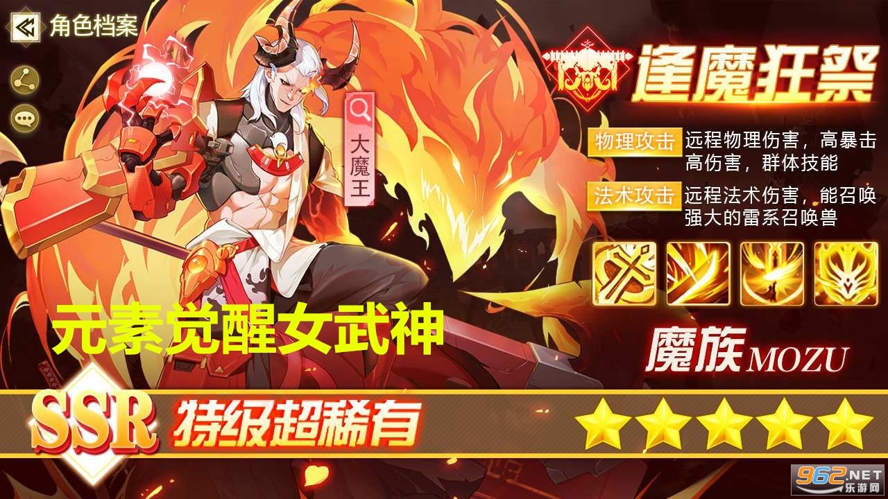 Ԫ�ؾ���Ů��������