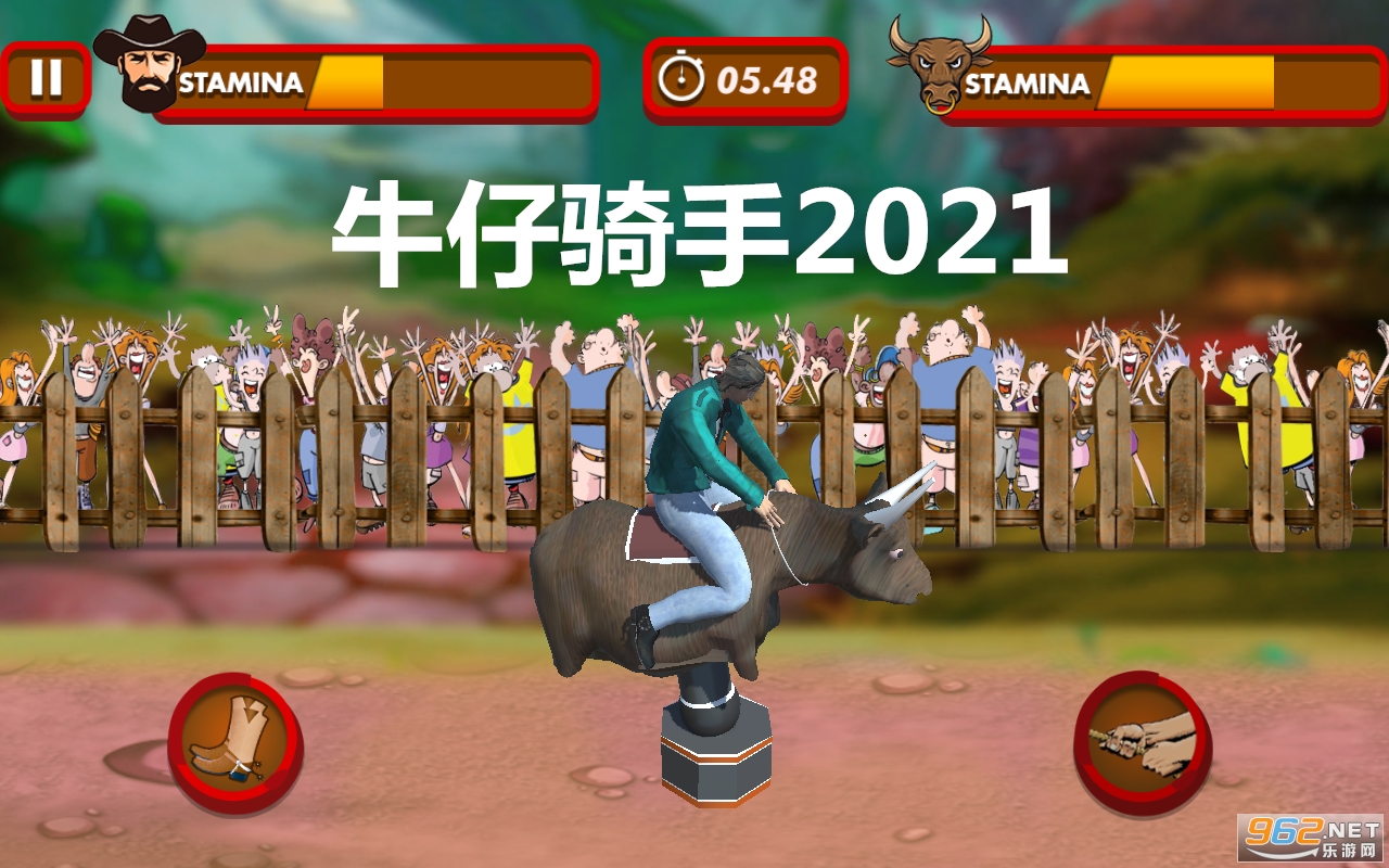 ţ������2021��Ϸ