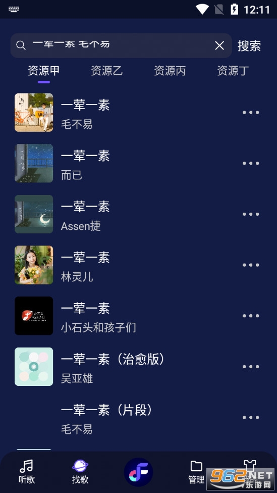 ʱ������app