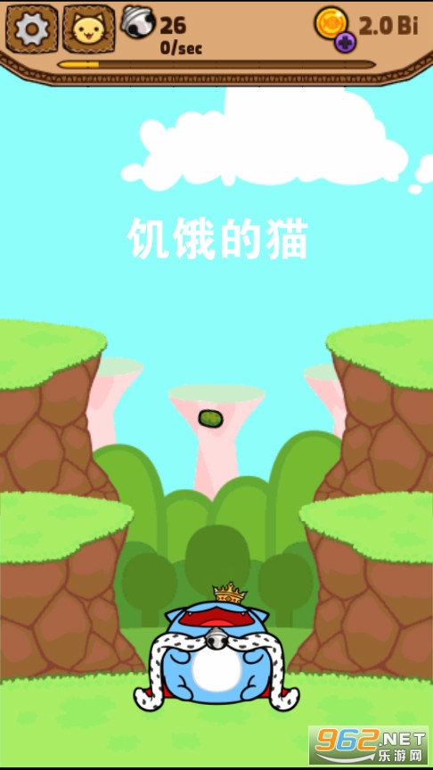 ������è��Ϸ�ƽ��