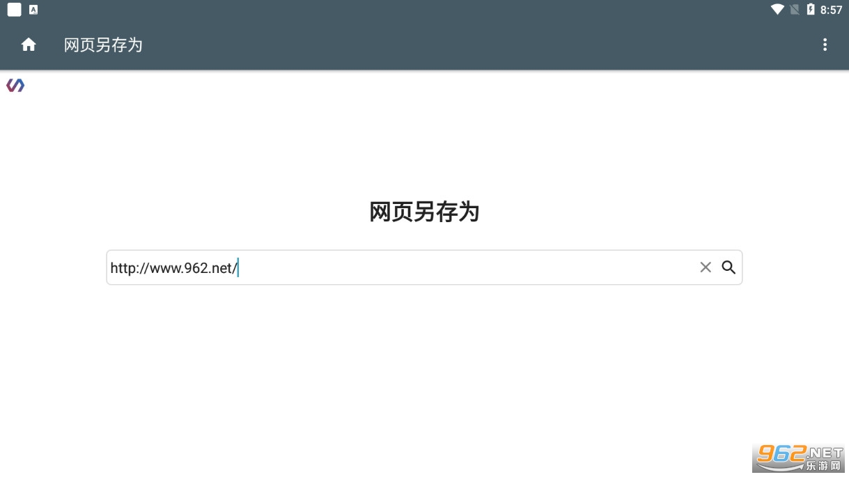 ��ҳ����Ϊapp