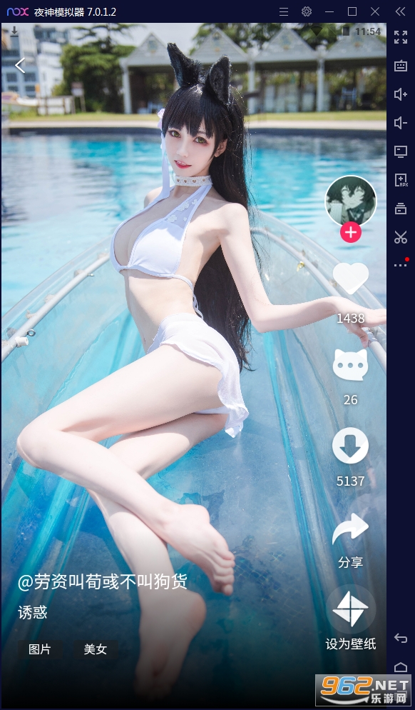 ���۰���upupoo��̬��ֽ�ٷ���