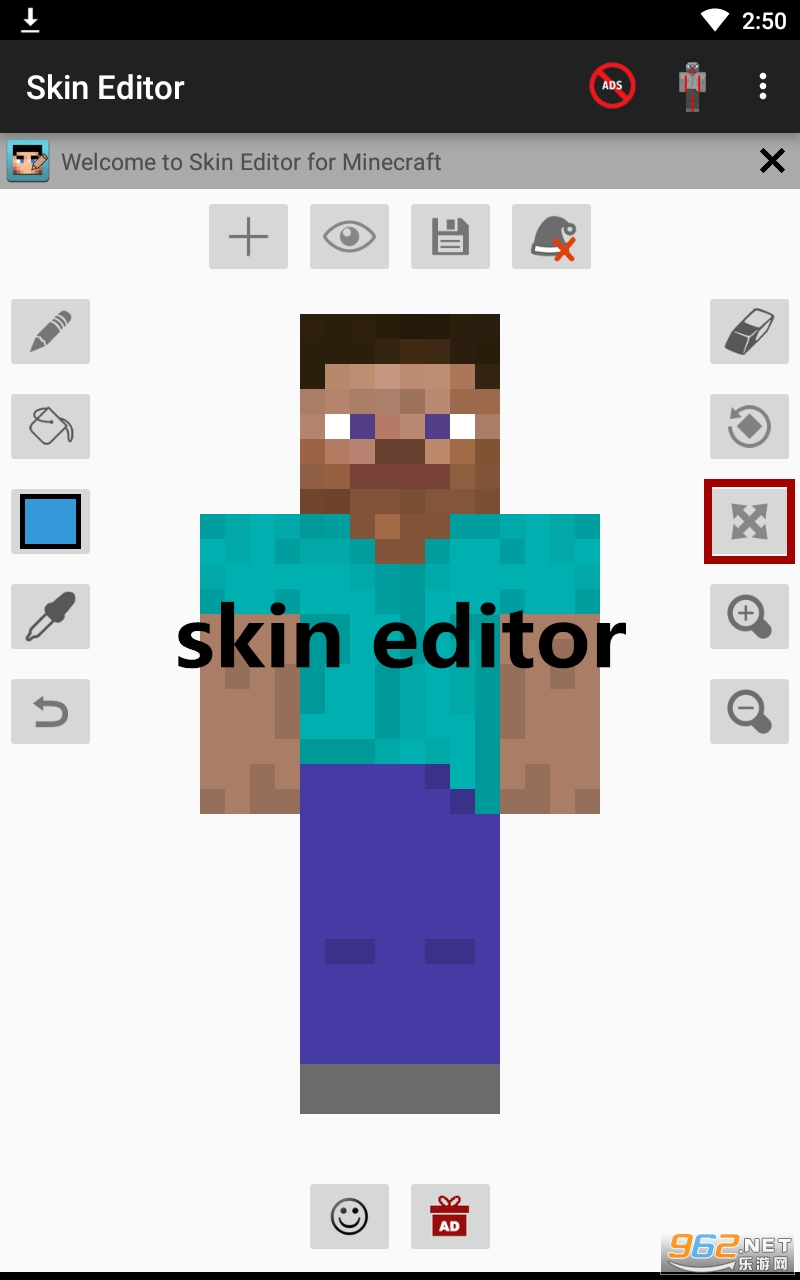 skin editor���°�