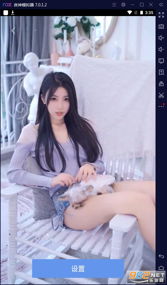 Live��̬��ֽ�ٷ���