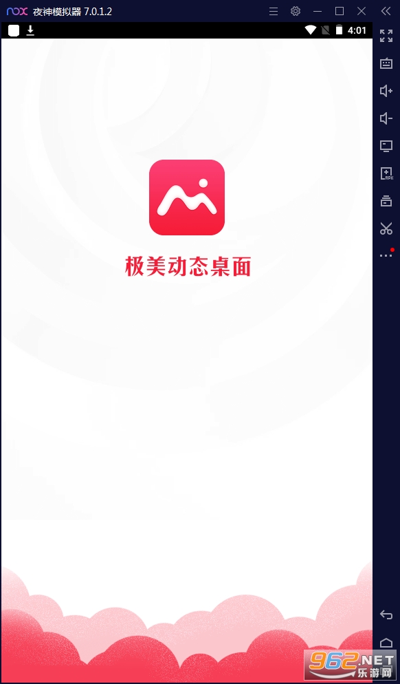������̬����APP