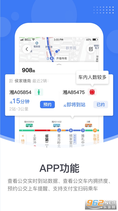 С�׳���app
