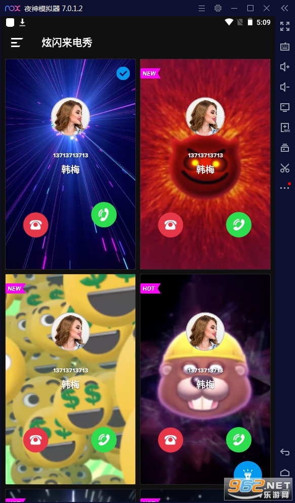 ����������APP