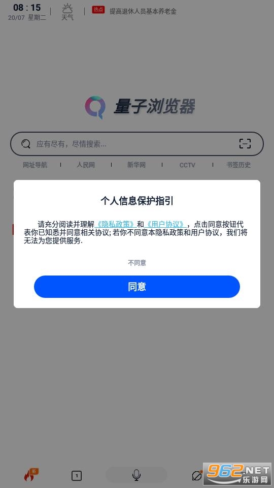 ���������app