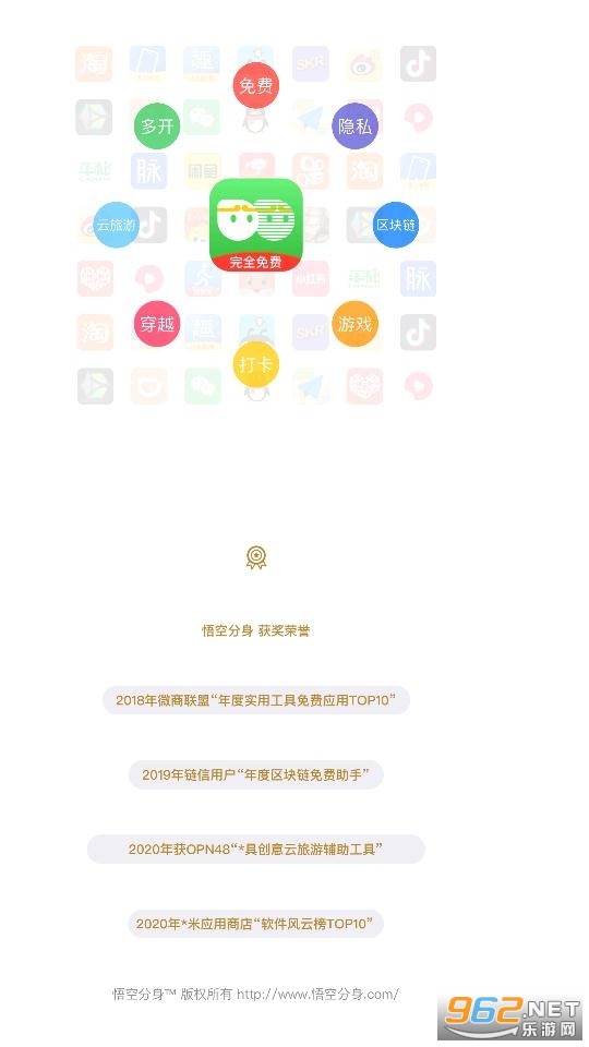 ��ն�λ�޸���