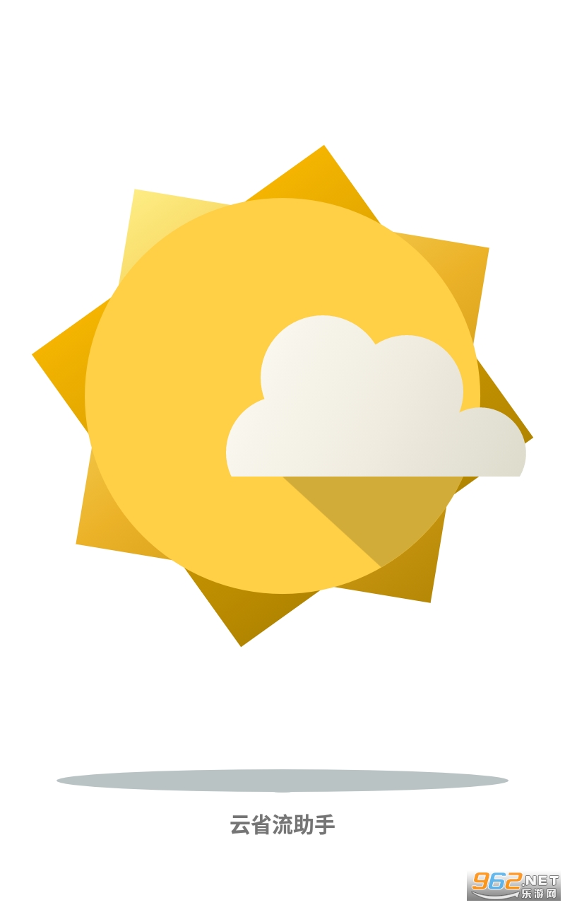 ��ʡ������app