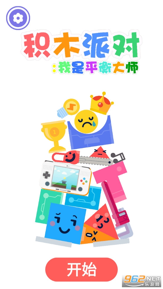 ��ľ�ɶ�����ƽ���ʦ��Ϸ