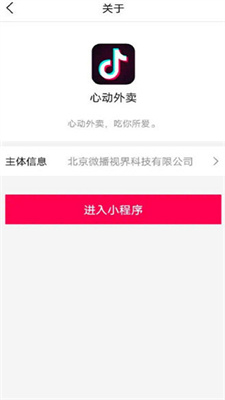 �Ķ�����app