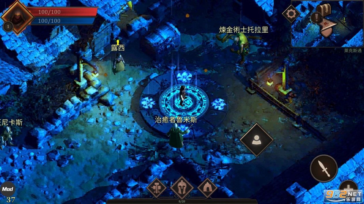 ����RPG2D���İ��ƽ��