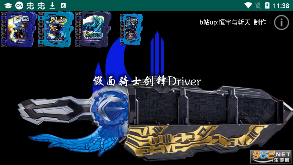 ������ʿ����Driver