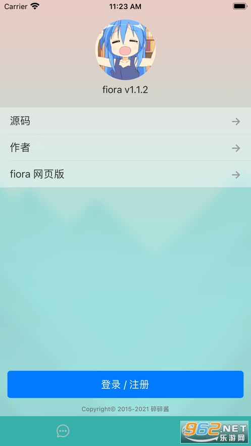 fiora(����Ԫ������)