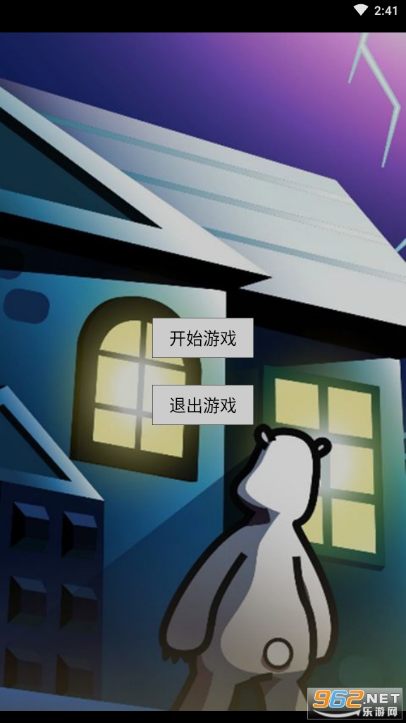 ��ù�����뷿���ֻ���