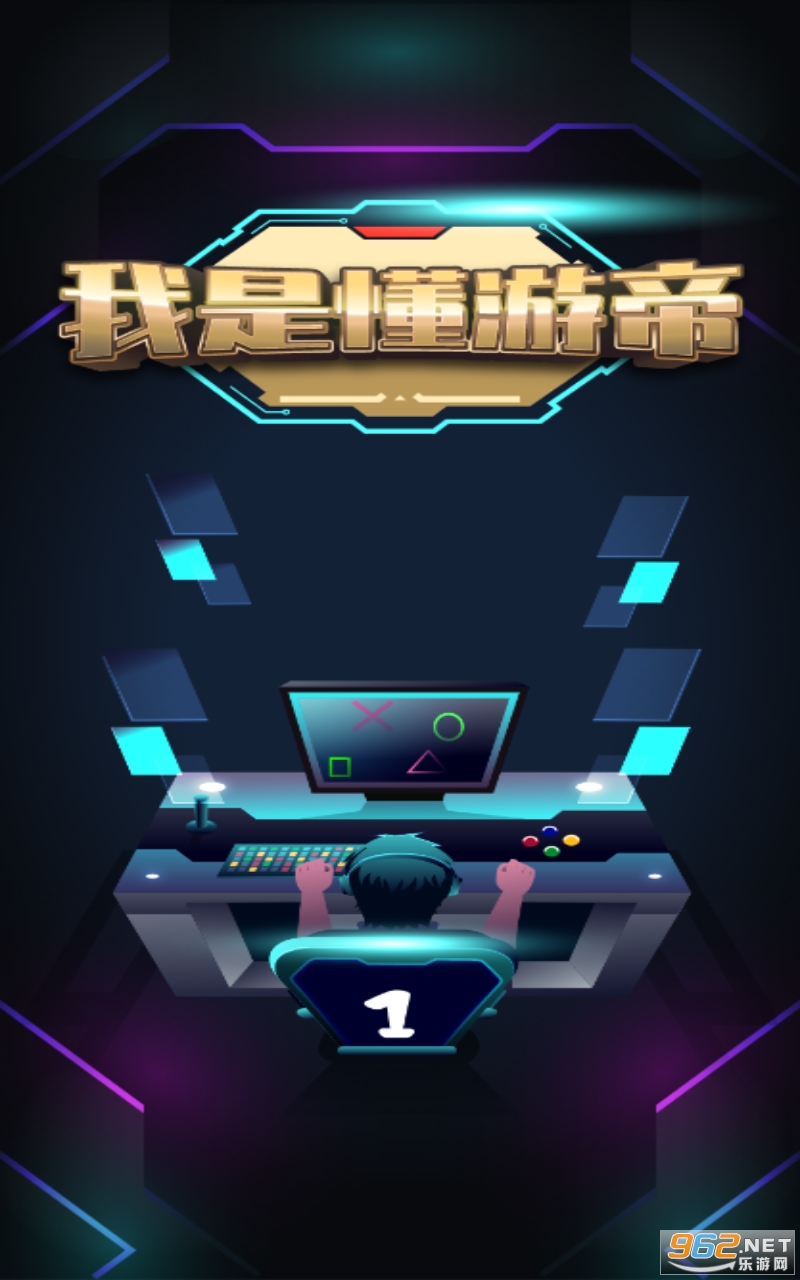 ���Ƕ��ε�app