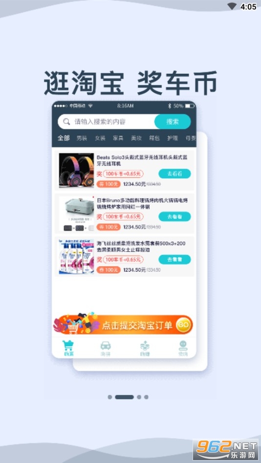 һ��ƴ����������
