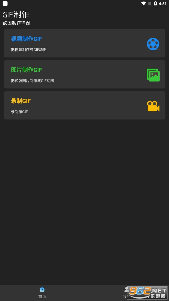 ϫ��gif��������