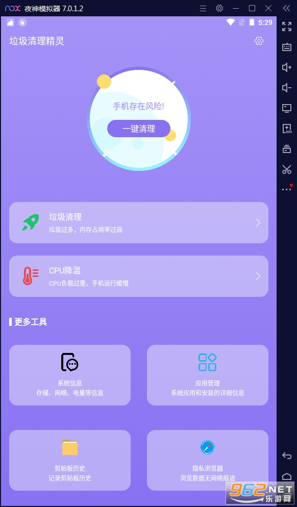 �������������ֻ���
