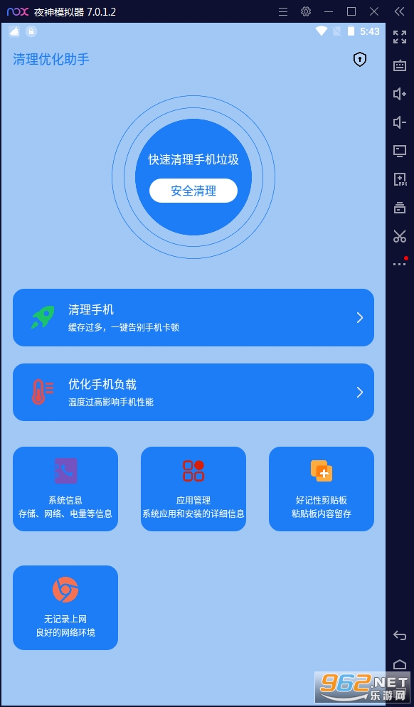 �����Ż����ֹٷ���