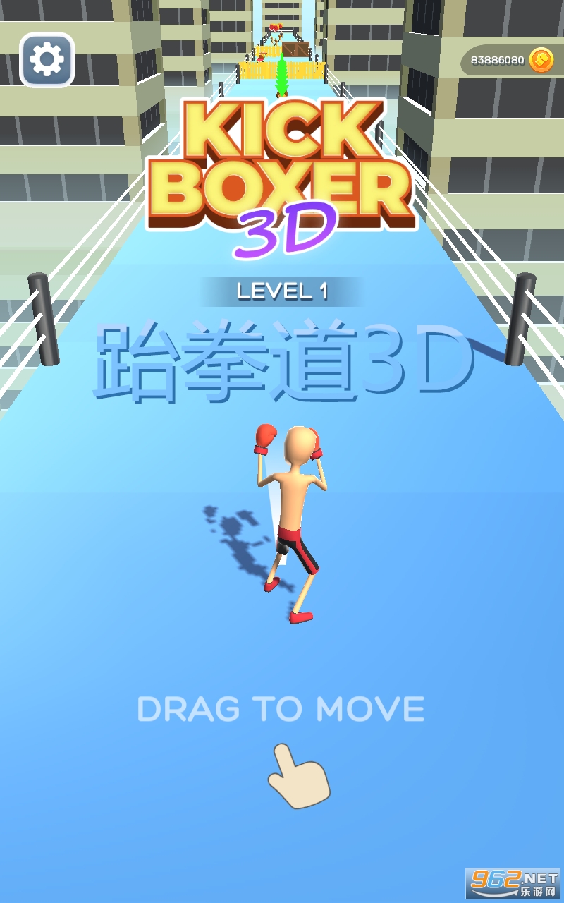 跆拳道3D游戏 跆拳道3D游戏