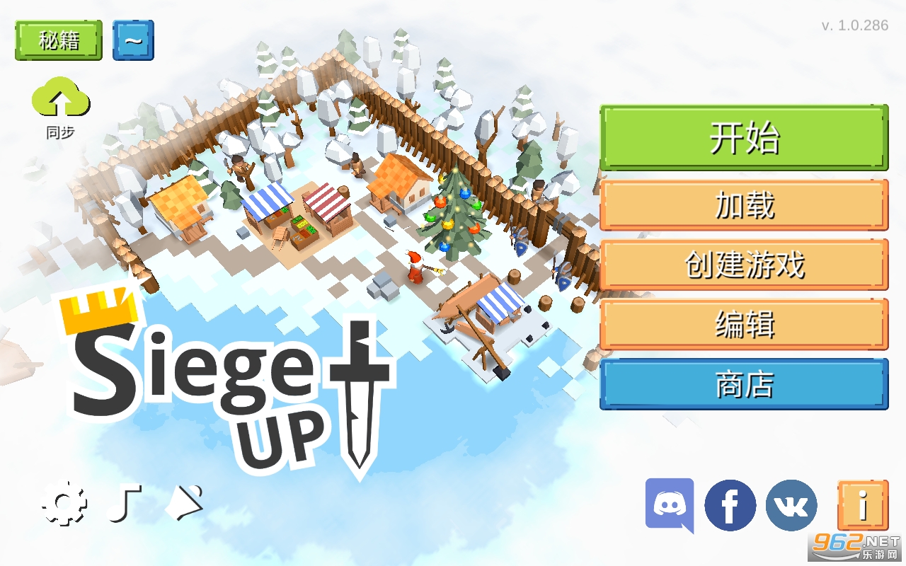 siegeup中文破解版 siegeup中文破解版