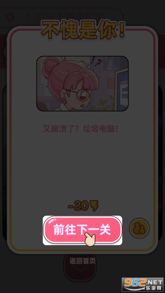 ŷ������������ƽ��