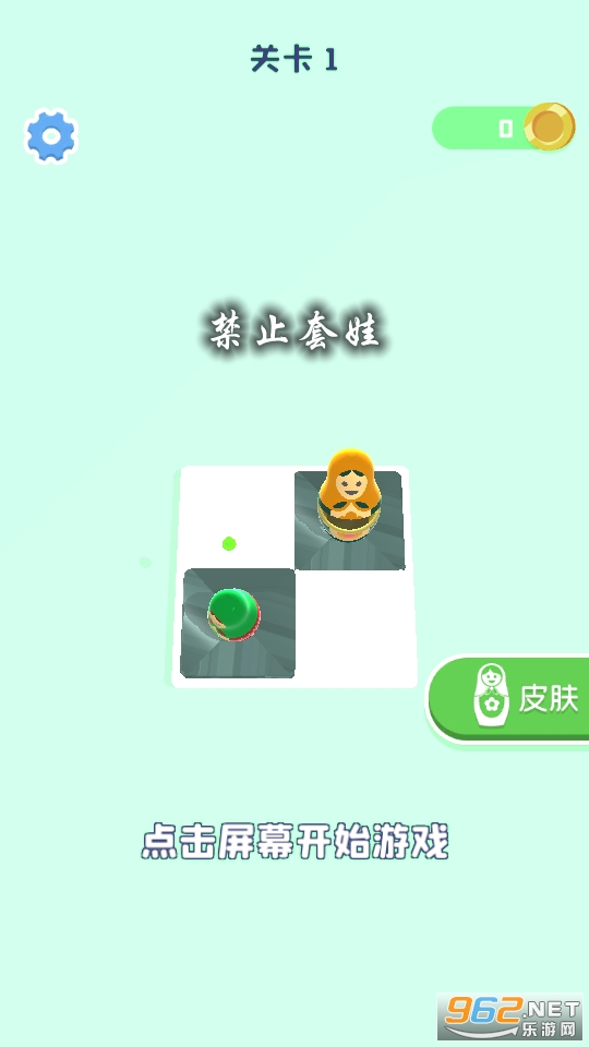 ��ֹ������Ϸ
