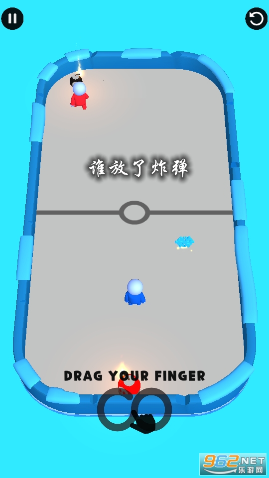 谁放了炸弹游戏 谁放了炸弹游戏
