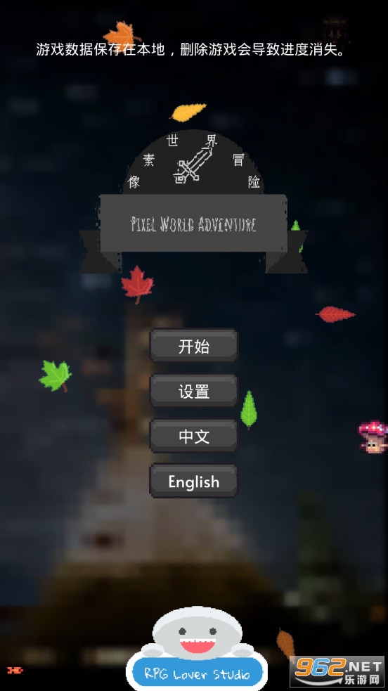 ��������ð���ƽ��