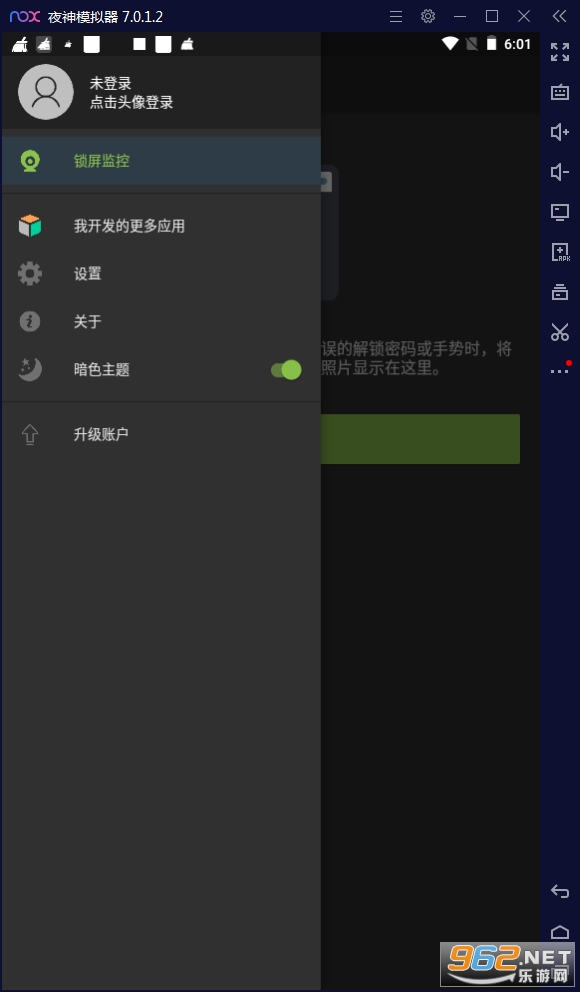 �������APP