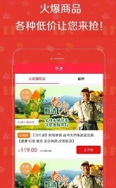 ����ѽapp�ٷ���