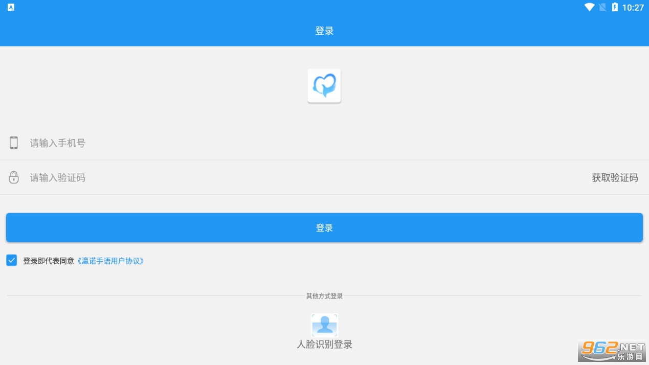 �ŵ����app