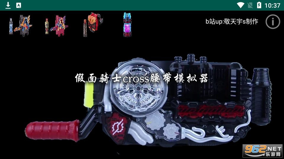 ������ʿcross����ģ����