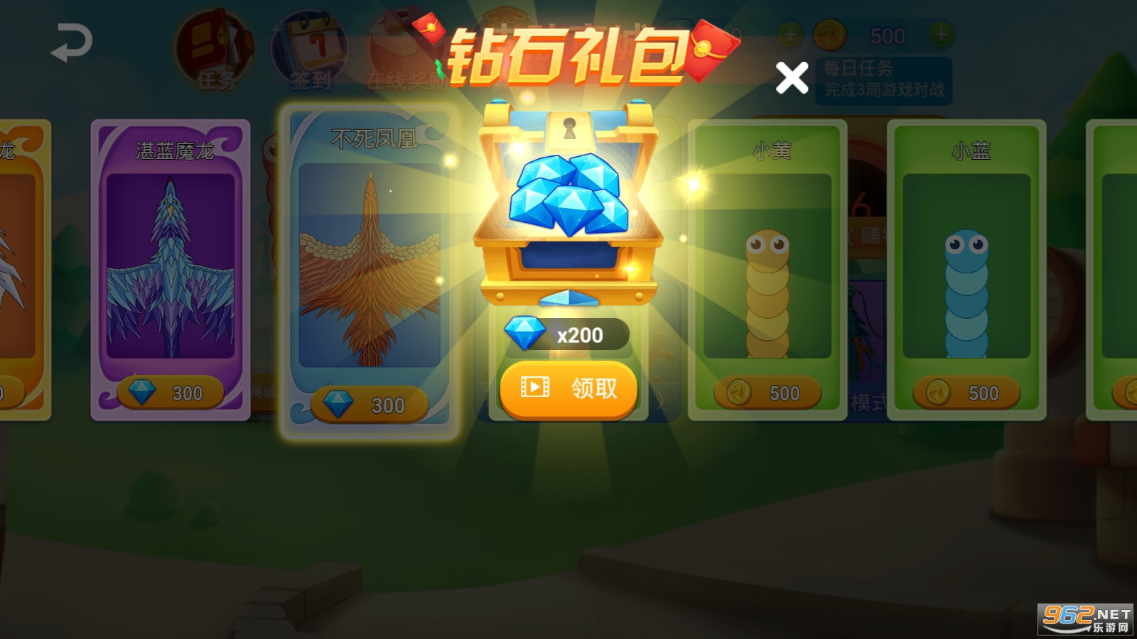 ̰���ߴ��Ҷ���Ϸ