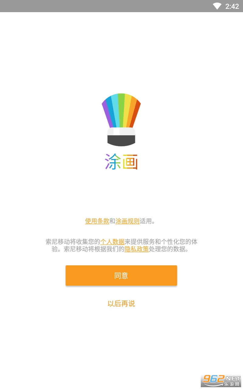 �L�Dapp