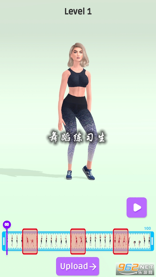 �赸��ϰ����Ϸ
