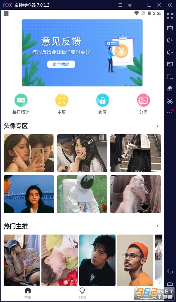 ��ֽ���嶯̬�����ȫ��Ѱ�