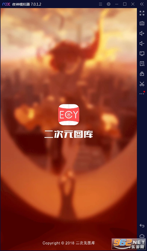 二次元图库app 二次元图库app