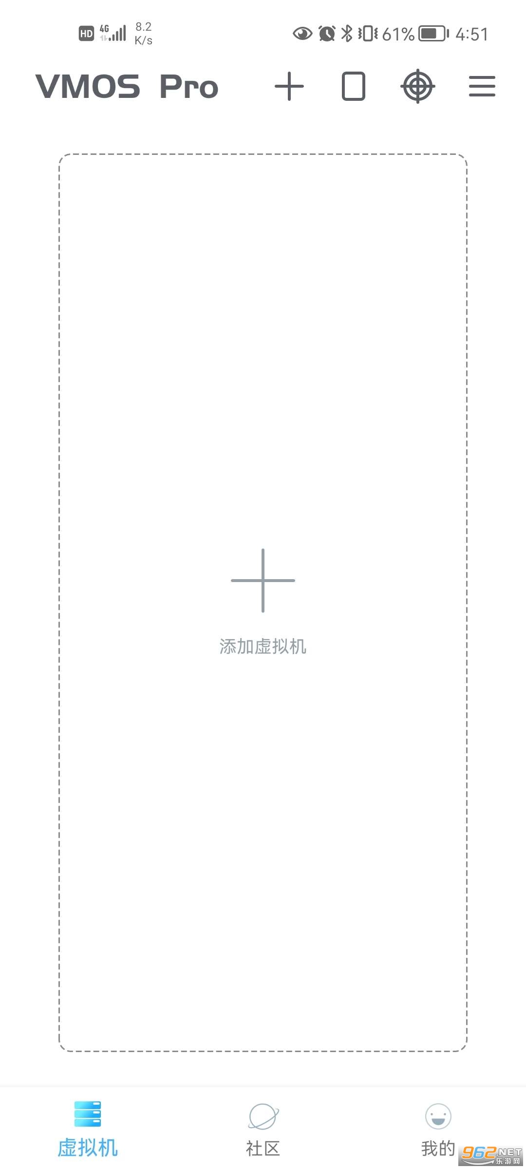 VMOSpro会员版 VMOSpro会员版