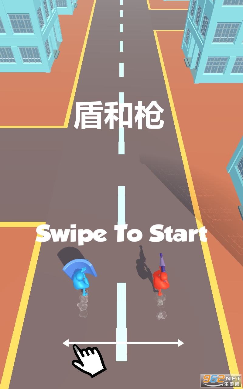 盾和枪最新版 盾和枪最新版