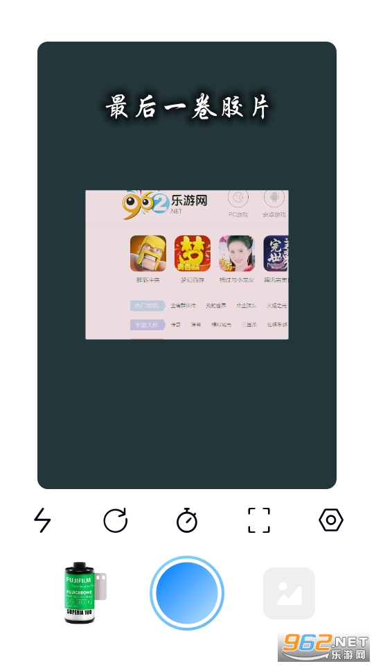 ���һ����Ƭapp
