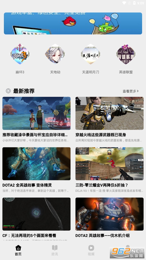 ɳdiao��Ϸ����