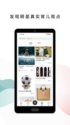 ��������APP