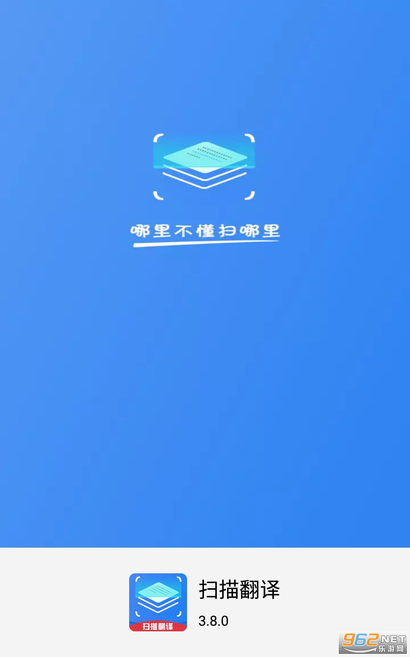 ɨ�跭��app