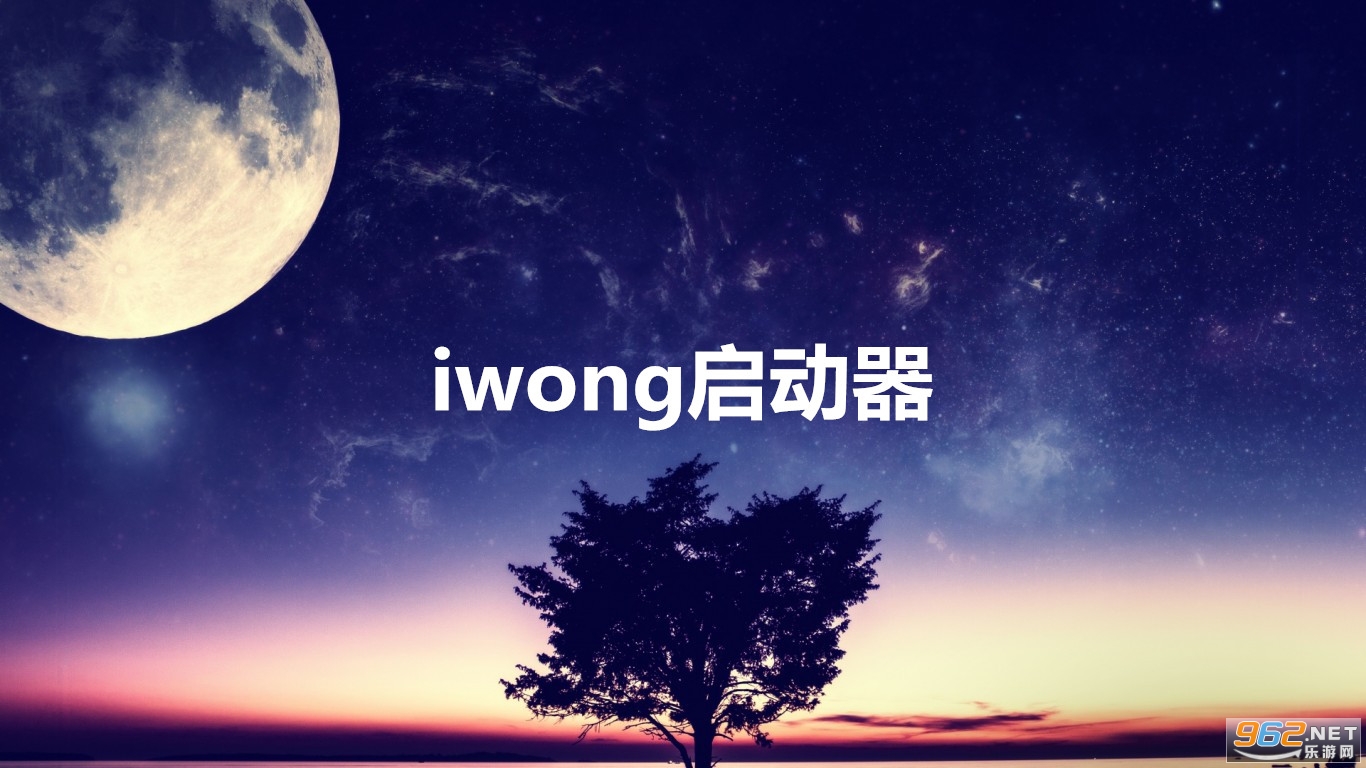 iwong���������°�