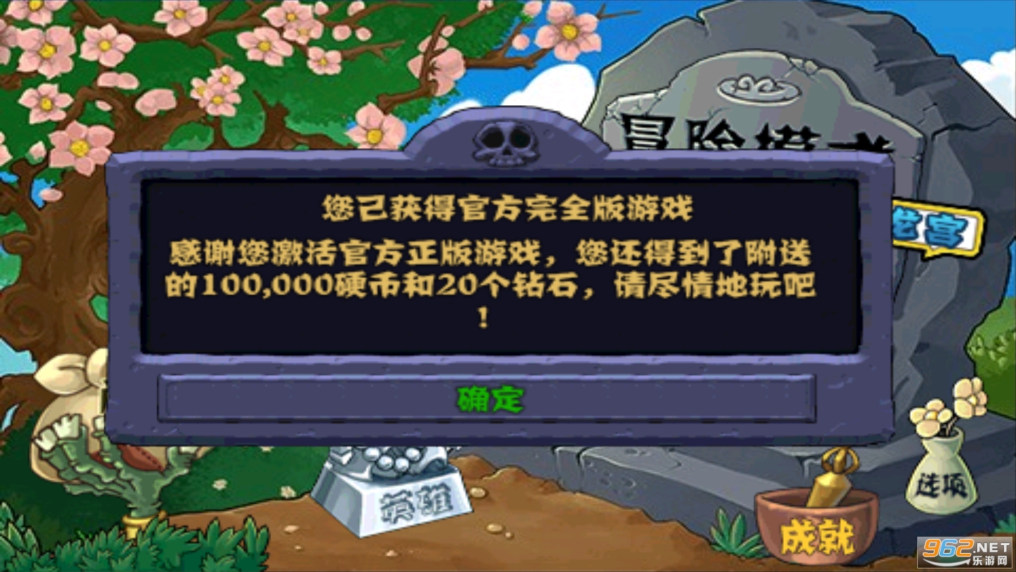 ֲ���ս��ʬ�޾��ƽ��