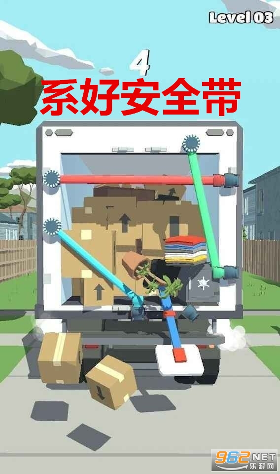 ϵ�ð�ȫ�����°�