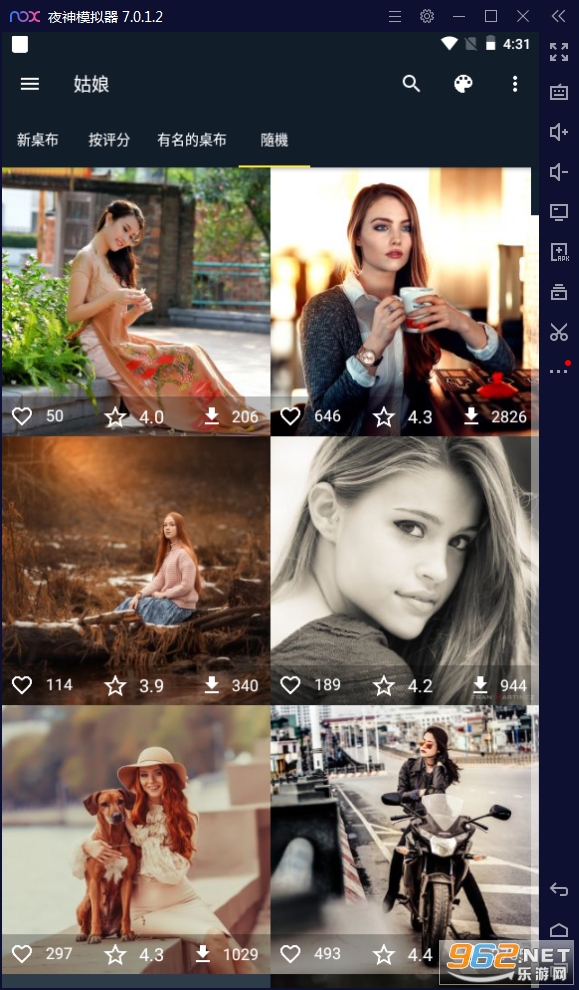 ���ű�ֽapp